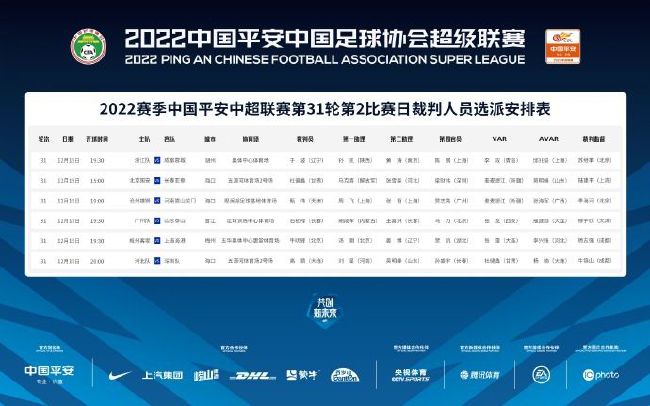 高清一级做a爱免费视